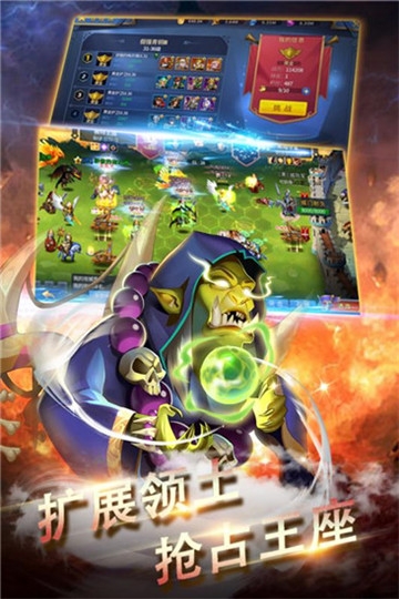 剑圣与恶魔九游版 剑圣与恶魔九游版
