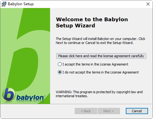 巴比伦多语言翻译工具Babylon Pro NG 巴比伦多语言翻译工具Babylon Pro NG