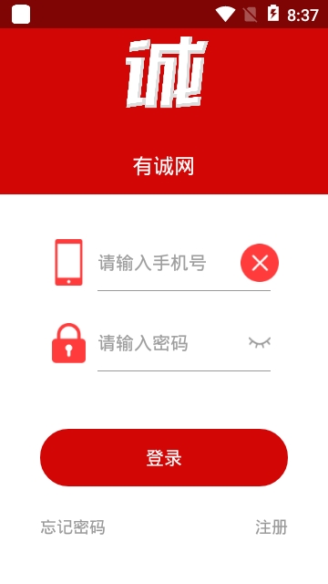 �г���app