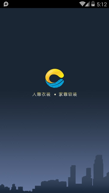 国际软装设计商城 国际软装设计商城