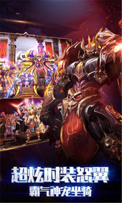 神谕召唤BT版 神谕召唤BT版