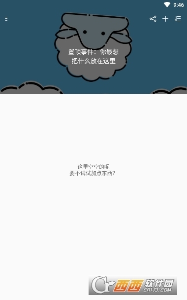 ��������app