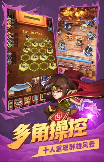 梦千秋满V版