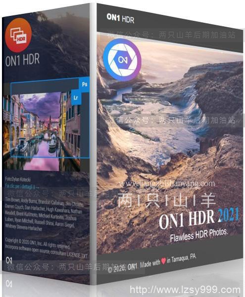 ON1 HDR 2022正式版使用心得与优缺点总结