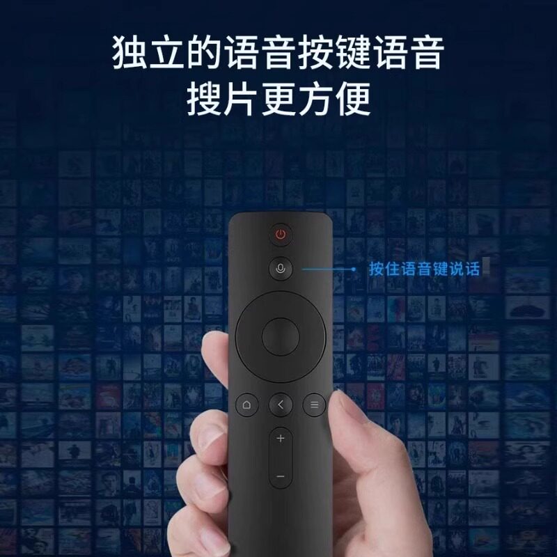 万能遥控器AI 避坑指南 智能家居联动