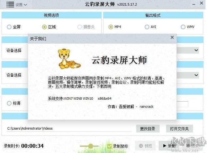 �Ʊ�¼����ʦ�޹������ư���湦��