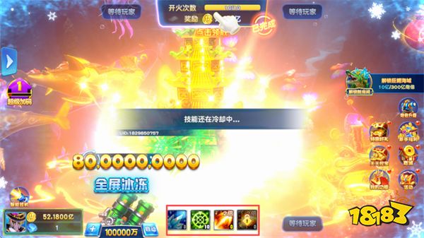 ��������3D�߱���һ�������λ�ú����ֲ���