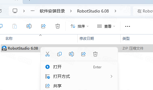 RobotStudio