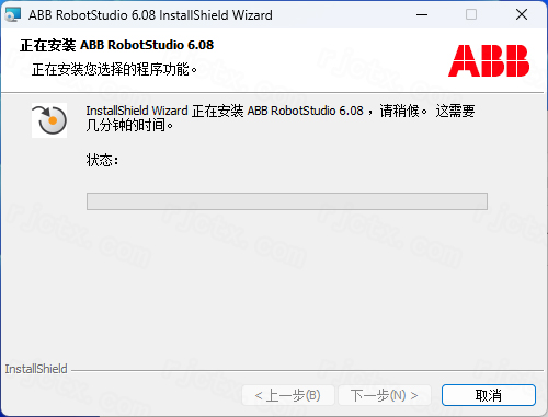 RobotStudio