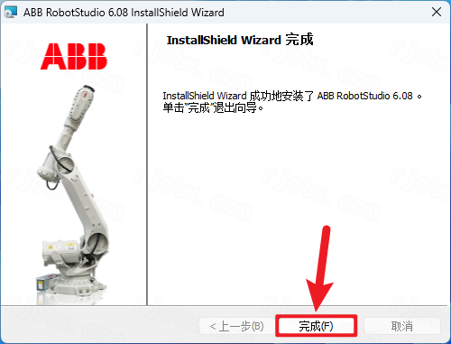 RobotStudio