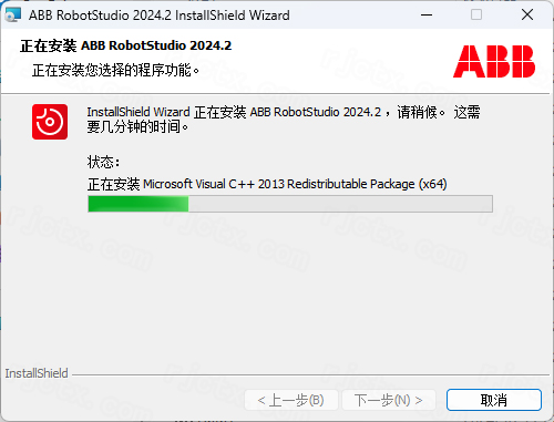 RobotStudio