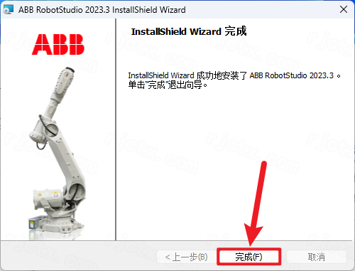 RobotStudio