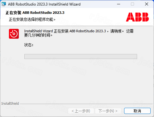 RobotStudio