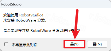RobotStudio