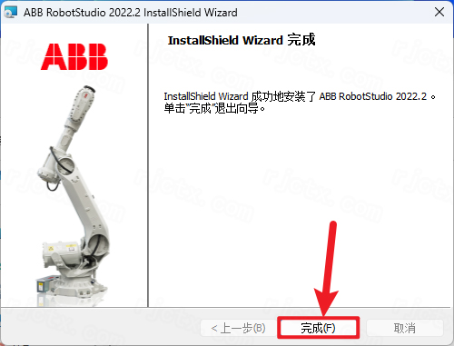 RobotStudio