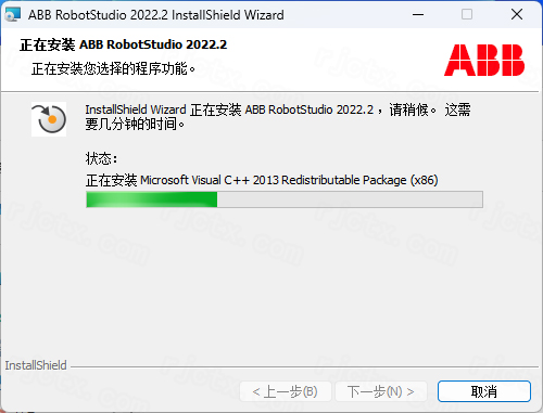 RobotStudio