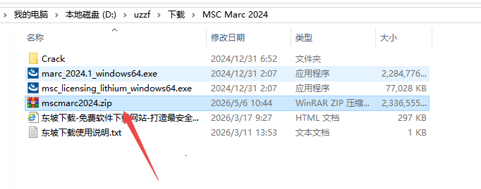 MSC Marc 2024