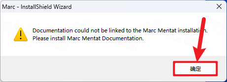 MSC Marc 2024
