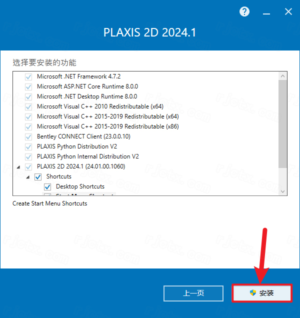 PLAXIS 2D 2024