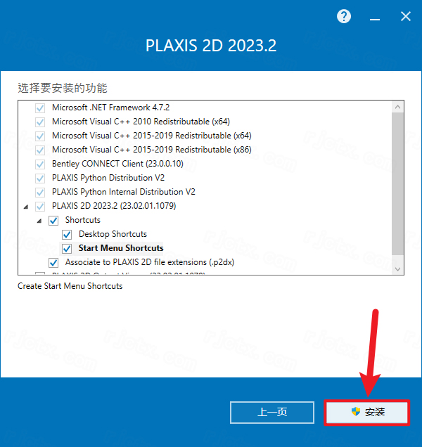 PLAXIS 2D