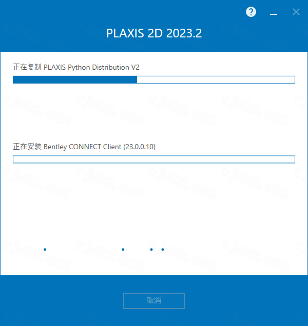 PLAXIS 2D