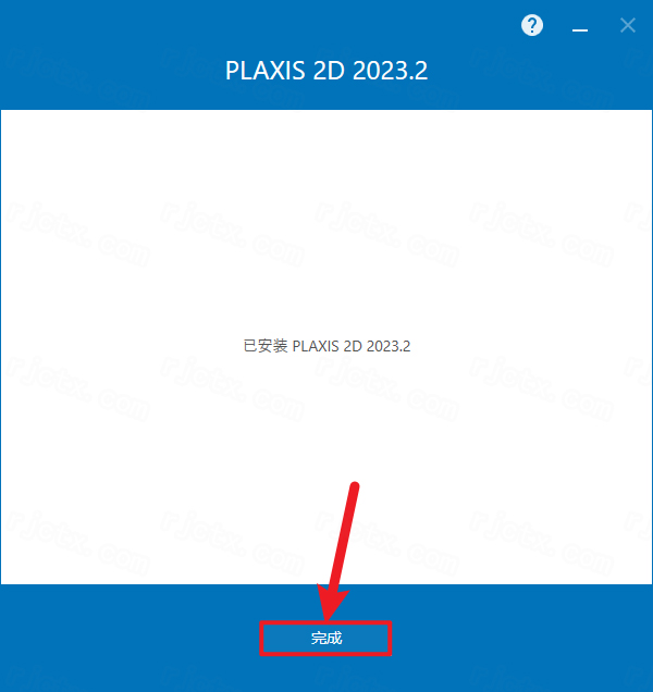 PLAXIS 2D