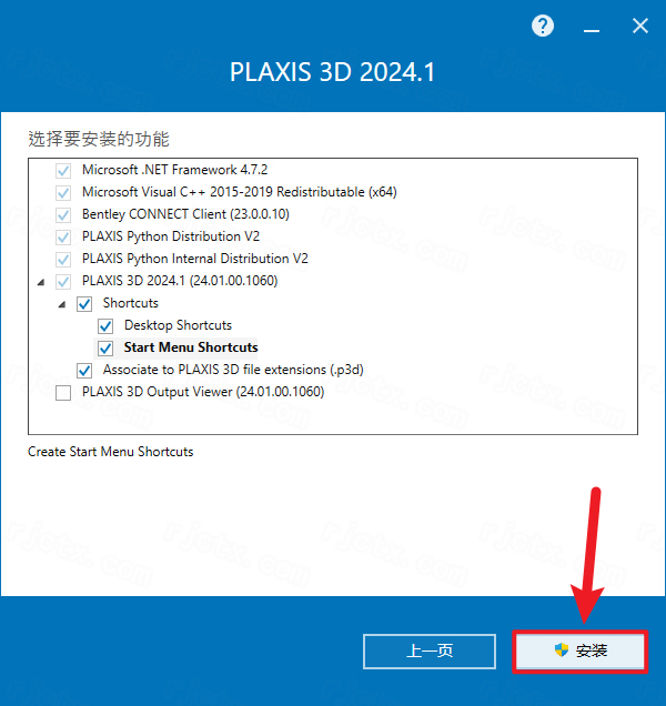 PLAXIS 3D 2024