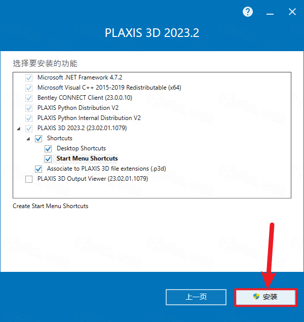 PLAXIS 3D 2023