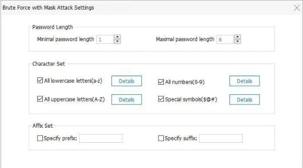 PassFab for RAR 9.5.5.0专业版运行截图