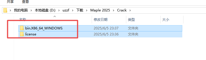 Maple 2025