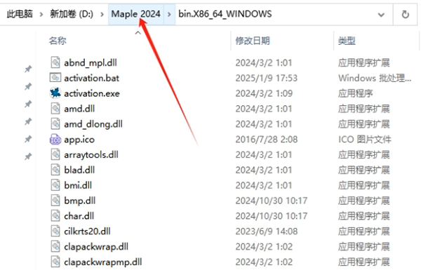 Maplesoft Maple