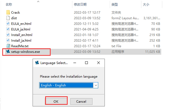 Maplesoft Maple
