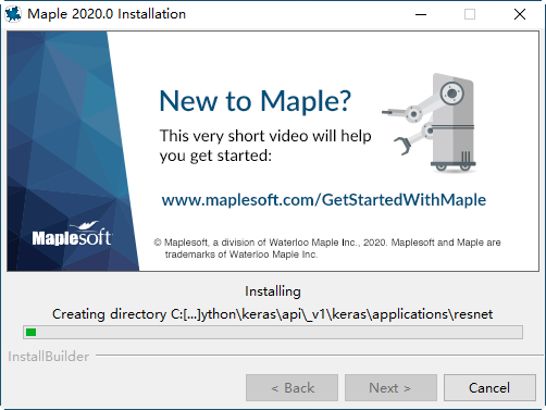Maplesoft Maple