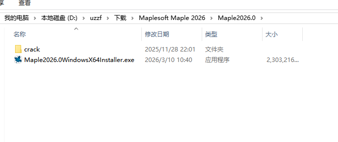 Maplesoft Maple Maplesoft Maple