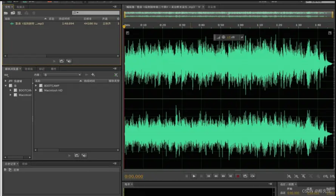 Adobe Audition 2023 ����ֱװ�����ذ�װ����