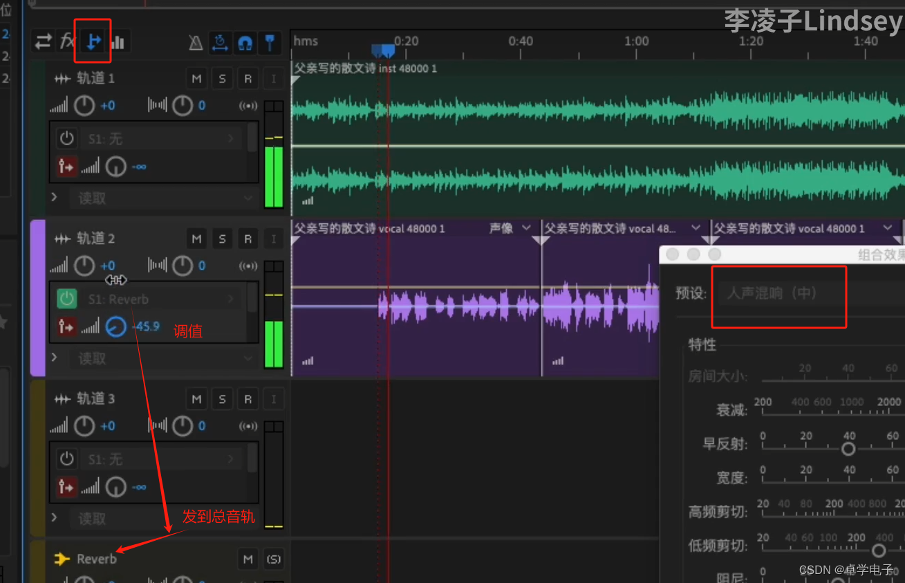 Adobe Audition 2023 ����ֱװ��¼����������