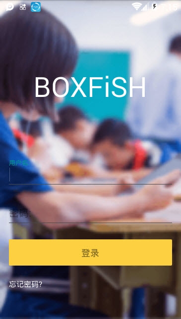 BOXFiSH名师 BOXFiSH名师