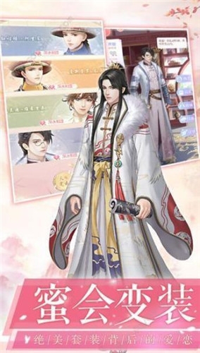 皇后秘史九游版 皇后秘史九游版