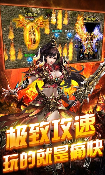 刀刀灭神满V版 刀刀灭神满V版