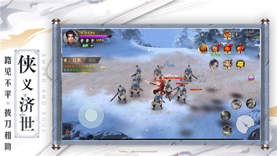 紫青双剑合体修仙腾讯版 紫青双剑合体修仙腾讯版
