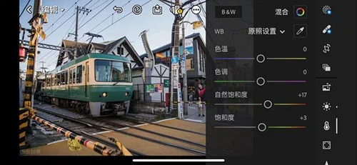 Lightroom(ͼƬ��ɫ��ͼ����)���н�ͼ
