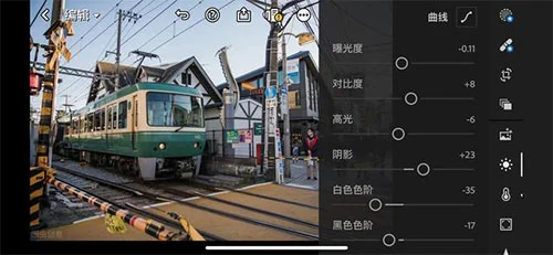 Lightroom(ͼƬ��ɫ��ͼ����)���н�ͼ