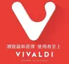 Vivaldi�����ͼ��