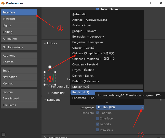 Blender 5.1.2中文最新版运行截图