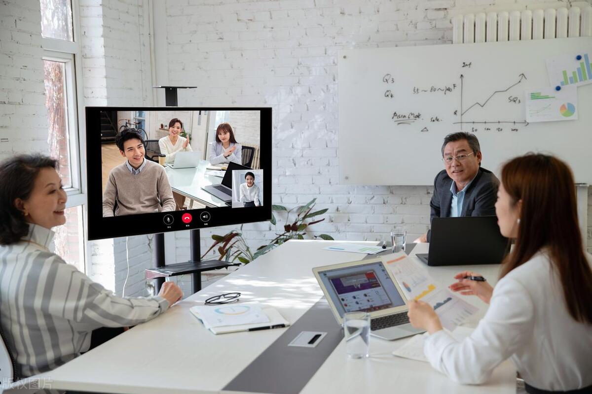 居家办公助手 软件推荐 效率工具 远程办公