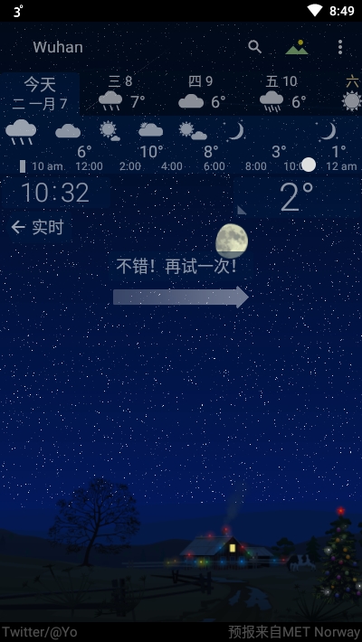 ʵ������YoWindow