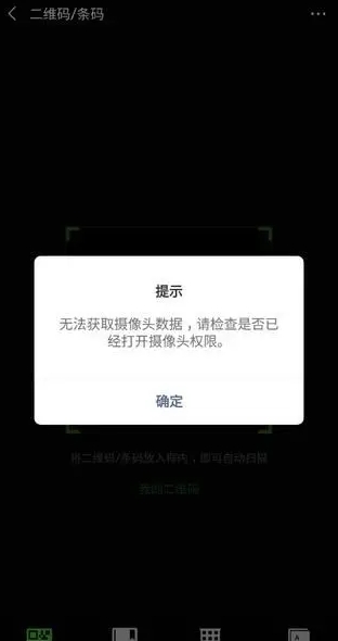 camera connect�̳�