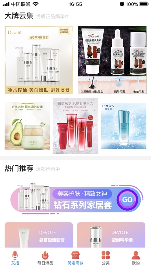 ��������app