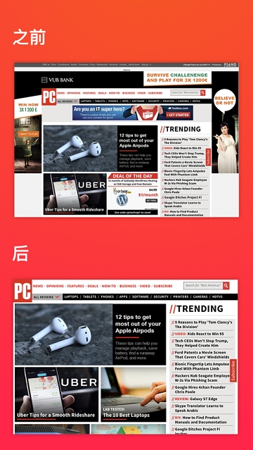适用于Safari的AdBlocker 适用于Safari的AdBlocker