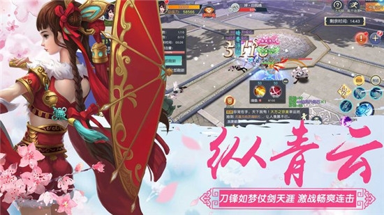 镇魔开天录腾讯版 镇魔开天录腾讯版